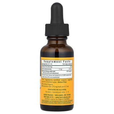 Valerian  Alcohol-Free  -  1 fl oz (30 ml)