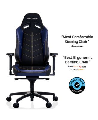 SL5800 Ergonomic Large Gaming Chair featuring ContourMax Lumbar & VertaAir Seat systems - RGB LED Kits Upgradeable