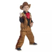 Kids Wild Western Cowboy Costume Set