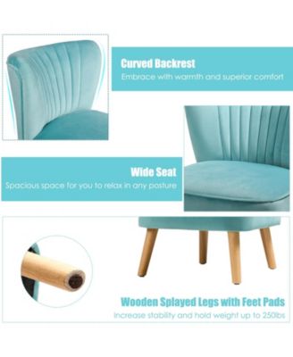 Modern Armless Velvet Accent Chair with Wood Legs