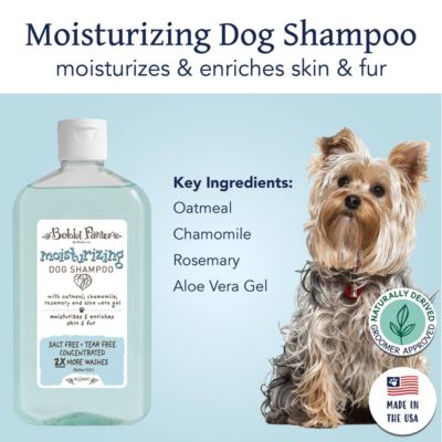 (Botanical) MOISTURIZING DOG Shampoo Chamomile, Rosemary, Aloe Vera