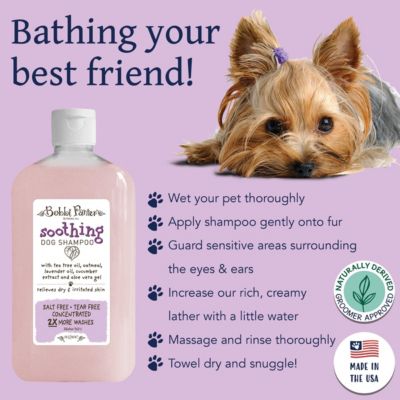(Botanical) SOOTHING DOG Shampoo Tea Tree Oil, Aloe Vera, Lavender Oil, Cucumber Extract, Oat Protein