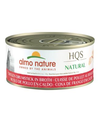 Almo Nature