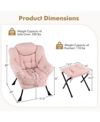 Modern Accent Chair with Folding Footrest and Head Pillow