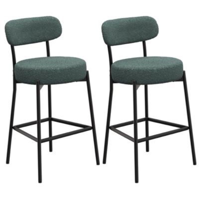 Bar Stools Set of 2, 27 Inches Counter Height Kitchen Bar Stools with Back, Modern Metal Tall Bar Stools for Kitchen Island