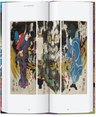 Japanese Woodblock Prints. 40Th Ed. by andreas Marks