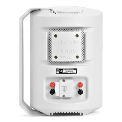 Atrium 8 SDi All-Weather Outdoor Loudspeaker - Each