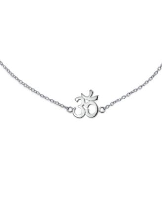 Sanskrit Aum Om Anklet Ankle Bracelet Religious Charm Silver 9-10 Inch