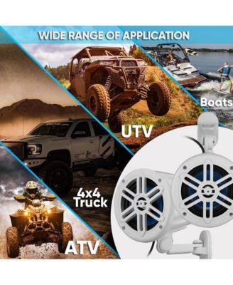 5.25   Waterproof Marine Box Speakers, 180W, 2-Way Off-Road System (White)