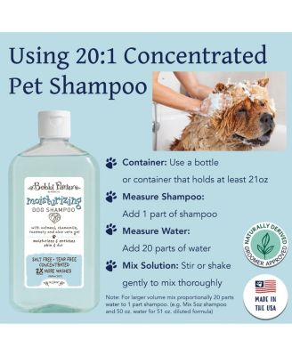 (Botanical) MOISTURIZING DOG Shampoo Chamomile, Rosemary, Aloe Vera