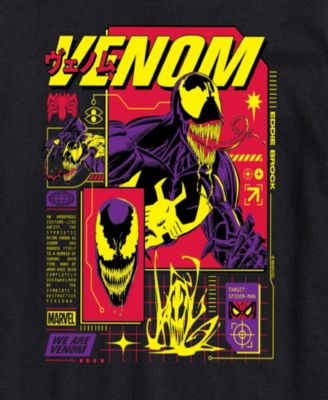 Men's Venom Short Sleeve T-Shirt
