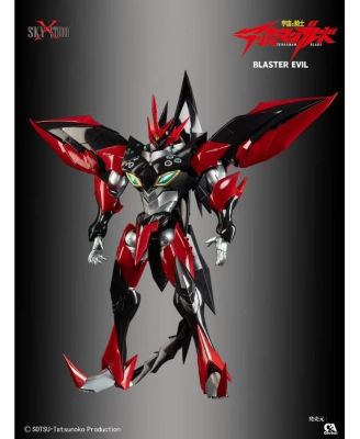 SXD-12 Blaster Tekkaman Evil | Space Knight Tekkaman Blade | Sky X Studio