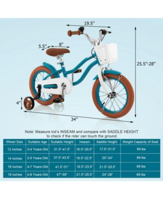 Slickblue Kids Bike with Front Handbrake and 2 Training Wheels