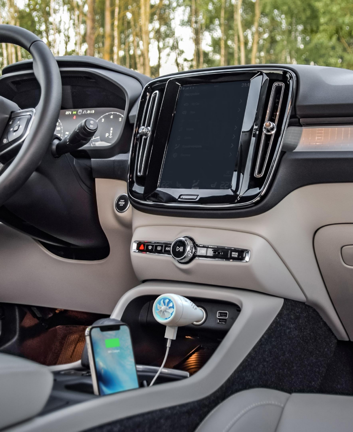 PURE ENRICHMENT PURESPA AUTO OIL DIFFUSER & CAR CHARGER 
