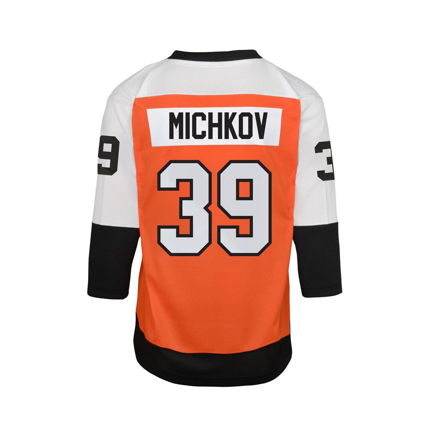 Big Boys and Girls Matvei Michkov Orange Philadelphia Flyers Home Replica Player Jersey