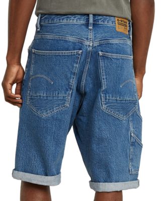 Мужские джинсовые шорты свободного кроя G-Star Raw