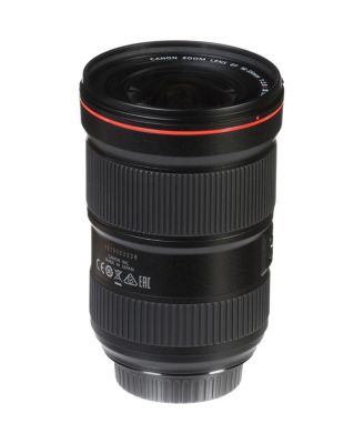 EF 16-35mm f/2.8L III USM Lens