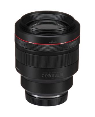 RF 85mm f/1.2 L USM Lens