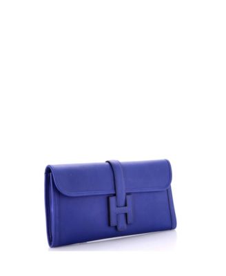 Бывшая в употреблении муфта сцепления HERMES 29 Jige Elan Swift