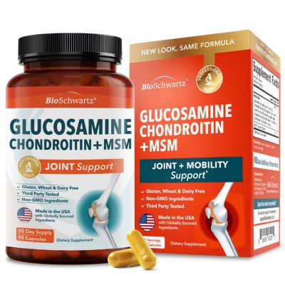 Glucosamine Chondroitin MSM 2110mg - Joint Support Supplement with Turmeric Curcumin - Gluten-Free Non-GMO Supplement - Made in USA - 90 Capsules