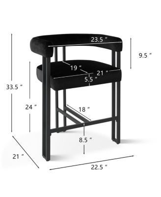 Set of 2 Modern Velvet Counter Stools with Curved Back, Metal Legs & Upholstered Seat