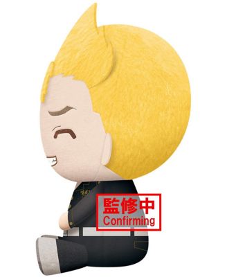 - Tokyo Revengers - Takemichi Hanagaki Big Plush