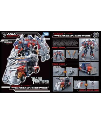 Supreme Class APS-01 Striker Optimus Prime Asia Exclusive Limited Edition | 3 Dark of the Moon DOTM