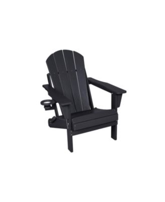 Streamdale Black HDPE Folding Adirondack Chair w/ Cup Holders