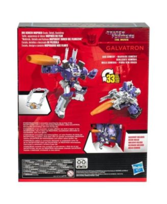 86-31 Galvatron Leader Class | Studio Series | Transformers: The Movie 86