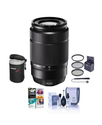 XC 50-230mm f/4.5-6.7 OIS II Lens, Black, Bundle with 58mm Filter Kit and Photo Video Art Suite PC Software Kit