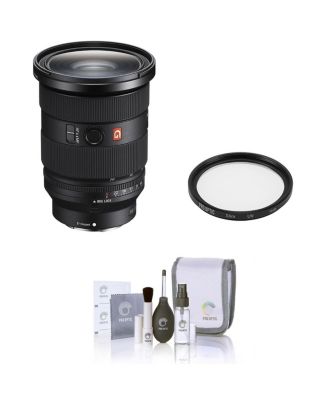 FE 24-70mm f/2.8 GM II Lens, Bundle with 82mm Multi Coated UV Slim Filter, Cleaning Kit