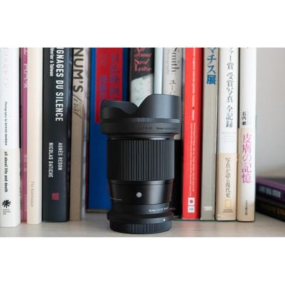 16mm f/1.4 DC DN Contemporary Lens for Nikon Z Bundle with 67mm Filter Kit, Lens Pouch, Lens Cleaner, Cleaning Kit, Lens Cap Tether