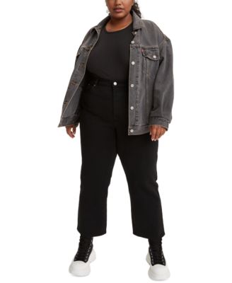 Plus Size Wedgie High-Rise Straight-Leg Jeans 