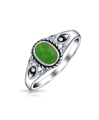 Bling Jewelry