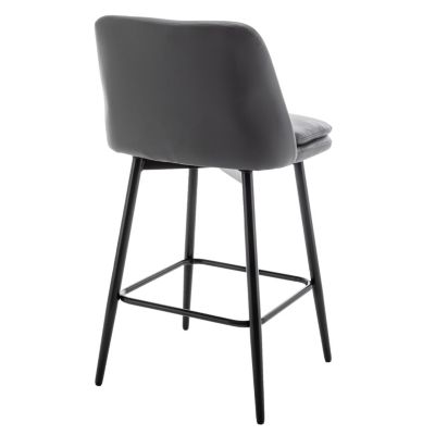  Modern Curved Back Counter Stools (Small