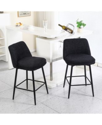 Upholstered Counter Bar Stools with Swivel and Back (Set of 2