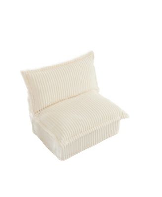 Streamdale Koala Armless Sofa - Cream