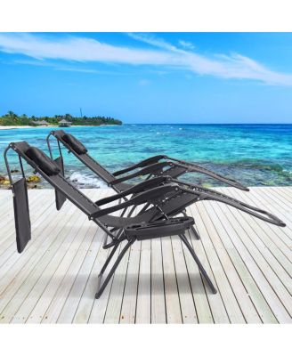 Folding Recliner Zero Gravity Lounge Chair W/ Shade Canopy Cup Holder