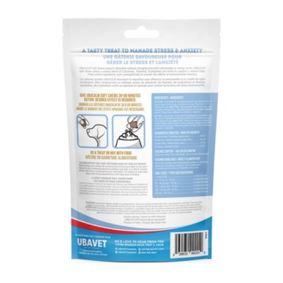 UBACALM Calming Soft Chews for Dogs & Cats – Natural Stress & Anxiety Relief (90 ct)