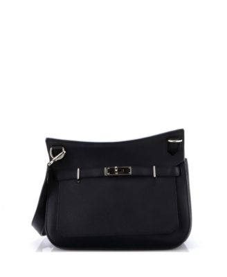 Pre-Owned HERMÉS