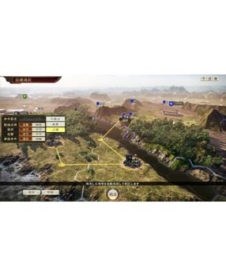 Romance of the Three Kingdoms XIV for PlayStation 4