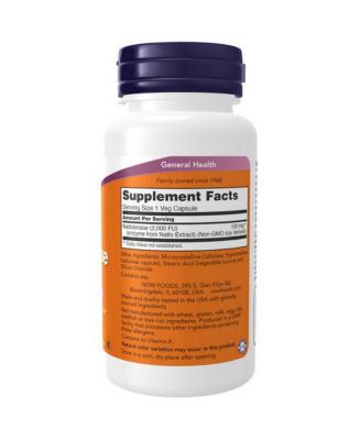 Nattokinase ,100 mg ,120 Vcaps