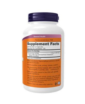Glucosamine Sulfate ,750 mg ,240 Caps