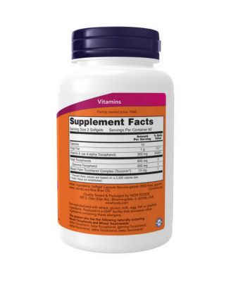 Advanced Gamma E Complex,  120 Sgels