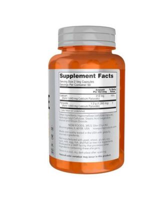 Pyruvate ,600 mg ,100 Caps