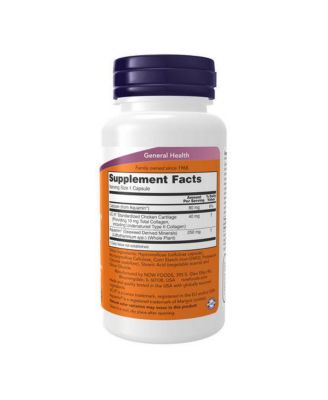 UC-II Type II Collagen ,120 Vcaps