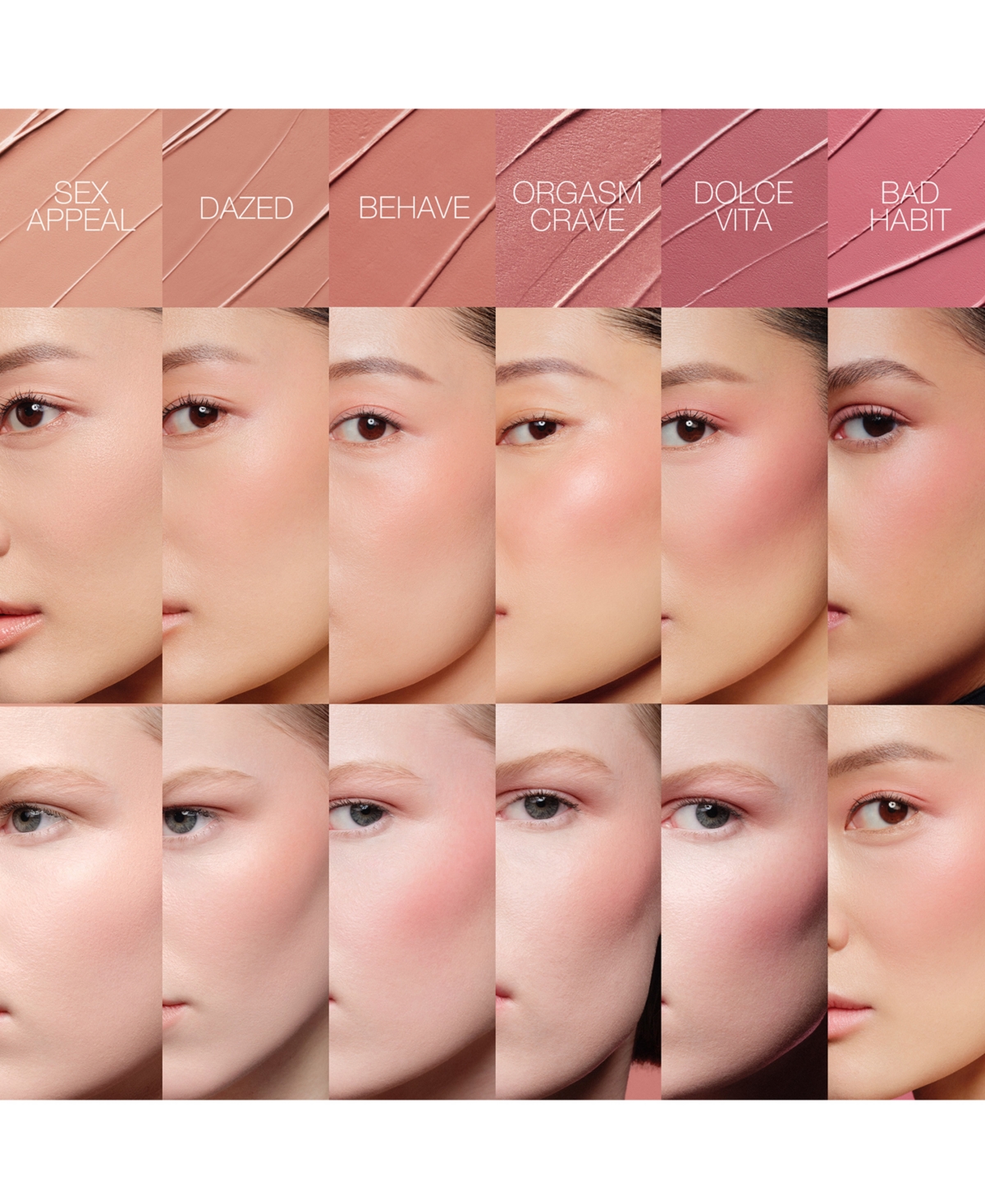 Nars The Multiple