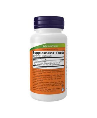 Rhodiola ,500 mg ,60 Vcaps