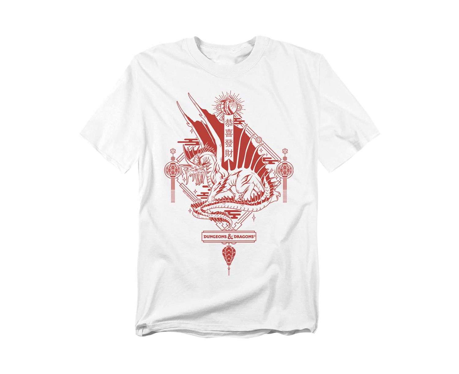 Men's Dungeons And Dragons Year Of The Dragon Red Lantern T-Shirt