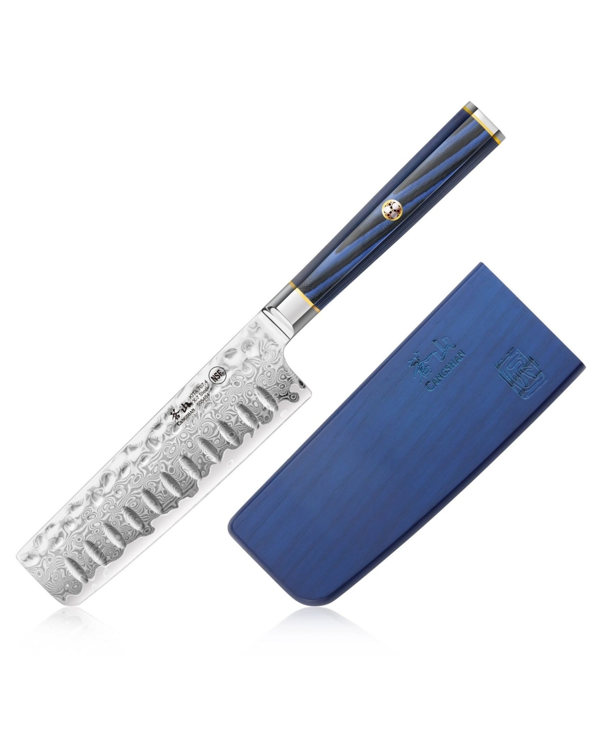 Cangshan Kita Series 7" Santoku Knife With Sheath In Blue